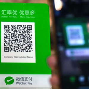 Wechat Usage Tutorial